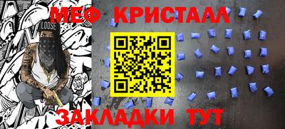 ешки Кингисепп