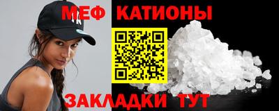 марихуана Кинель