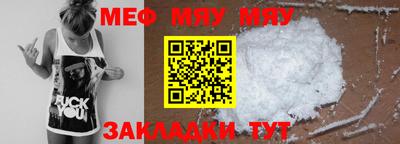 ешки Кимры