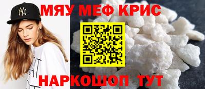 марихуана Кинель