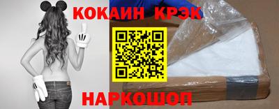 ешки Кимры