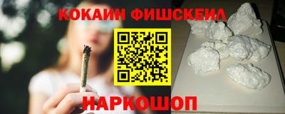 ешки Кингисепп