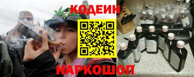 ешки Кимры