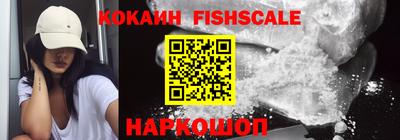 ешки Кимры