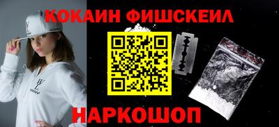 ешки Кингисепп