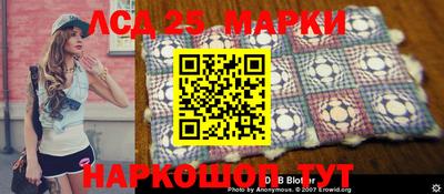 марихуана Кинель
