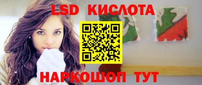 ешки Кингисепп
