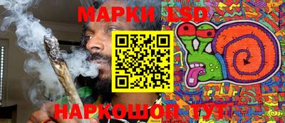 ешки Кимры