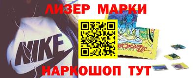 ешки Кингисепп