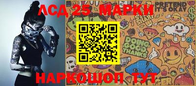 ешки Кимры