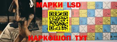 ешки Кингисепп