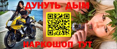 ешки Кимры