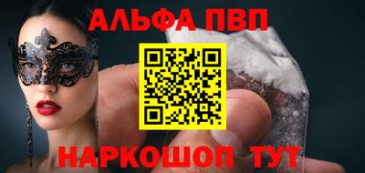 ешки Кимры