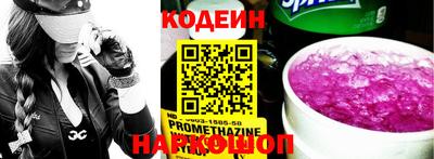 марихуана Кинель