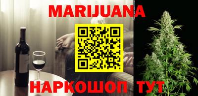 ешки Кимры