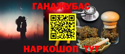 ешки Кингисепп