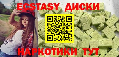 марихуана Кинель