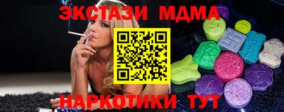 марихуана Кинель