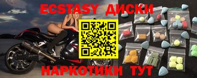марихуана Кинель