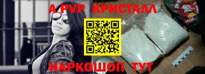 ешки Кимры