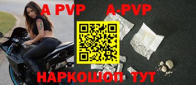 ешки Кимры