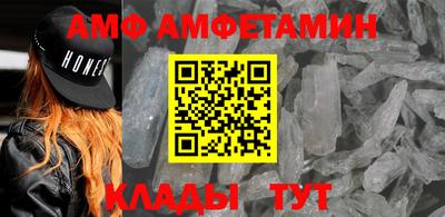ешки Кимры