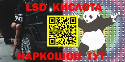 ешки Кимры