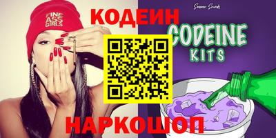 марихуана Кинель