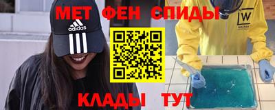 ешки Кимры