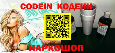 ешки Кимры