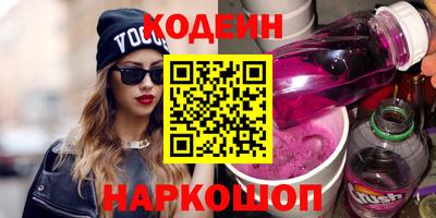 марихуана Кинель