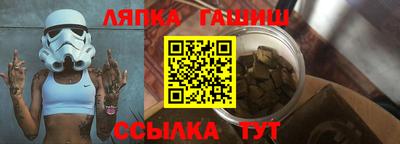 ешки Кингисепп