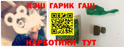 ешки Кимры