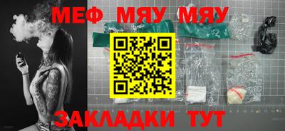 марихуана Кинель