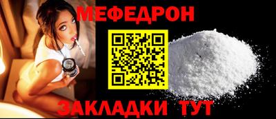 ешки Кимры