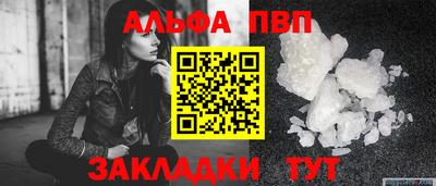 марихуана Кинель