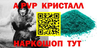 марихуана Кинель