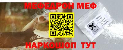 ешки Кингисепп