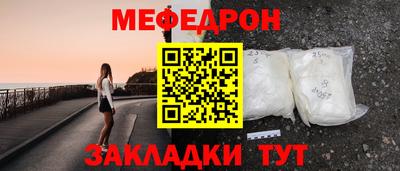ешки Кингисепп